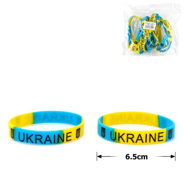 Силіконовий браслет 12мм 12946 ШТ