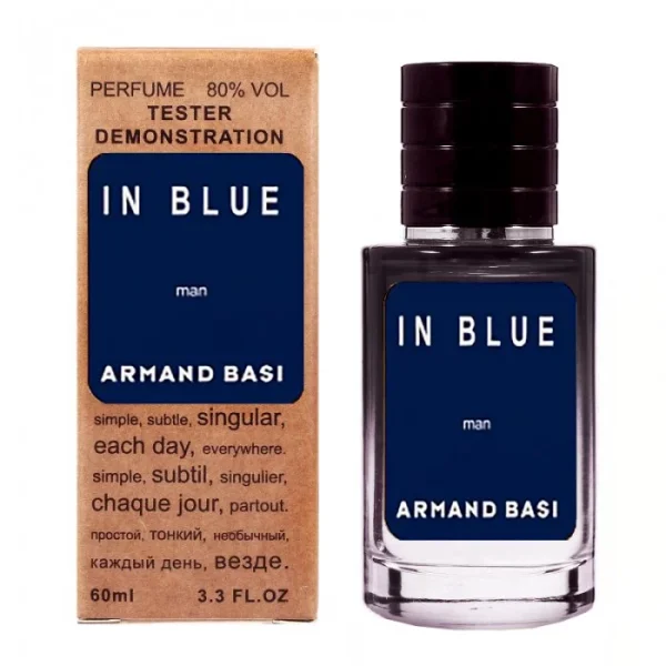 Armand Basi In Blue ТЕСТЕР LUX чоловічий 60 мл