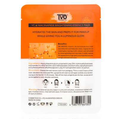 Маска для обличчя Освітлює шкіру з вітаміном C та ніацинамідом CMD-168
