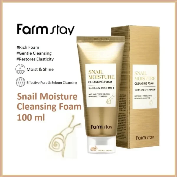 Пінка для вмивання зволожуюча з муцином равлика FarmStay Snail Moisture Cleansing Foam 100ml