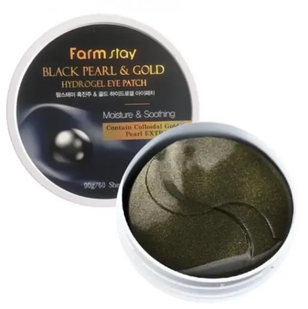 Патчі для очей з чорними перлами і золотом FarmStay Black Pearl&Gold Hydrogel Eye Patch 60шт