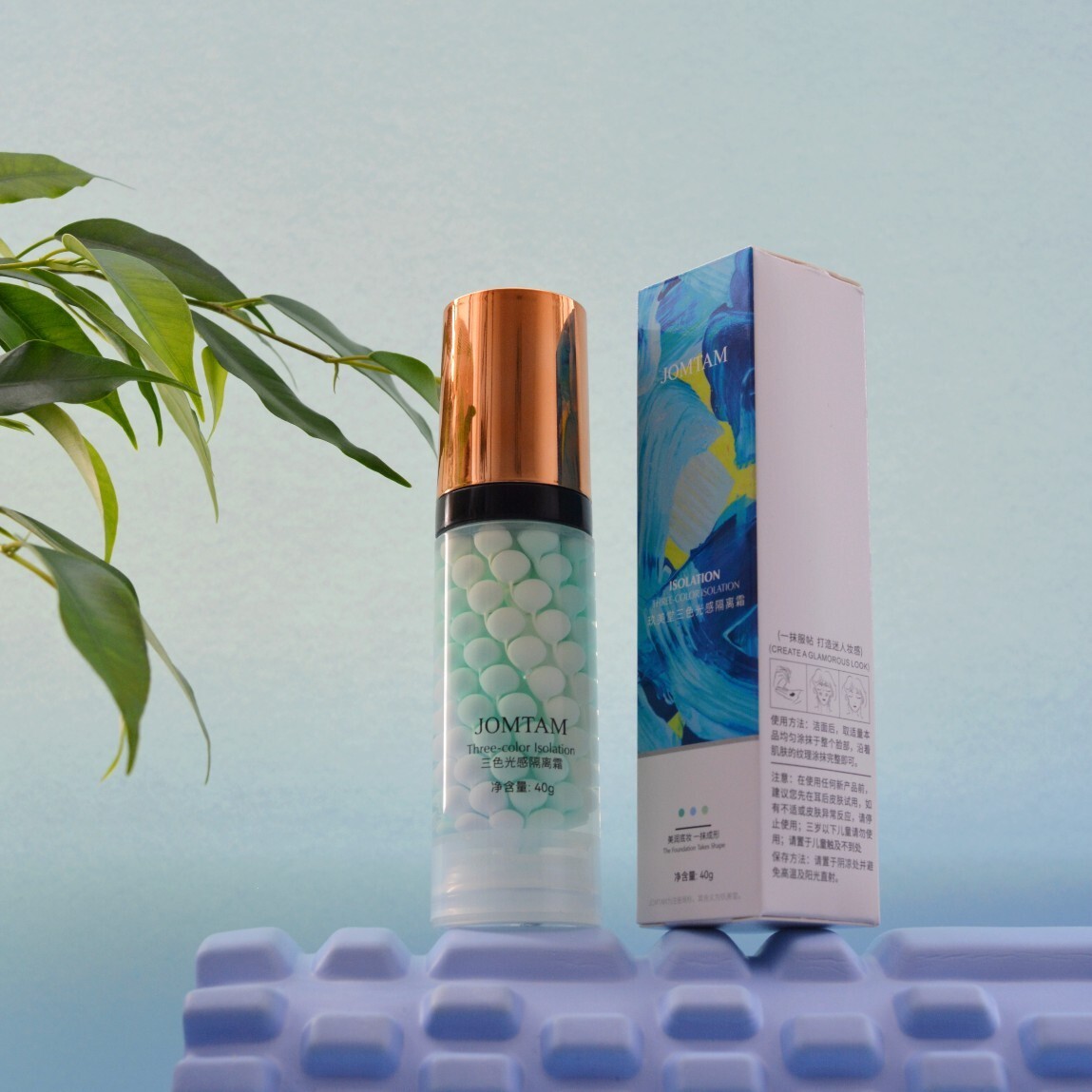 База для обличчя 3-х колірна(зелено-синя) вирівнююча Jomtam Three-Color Isolation 40g МБ