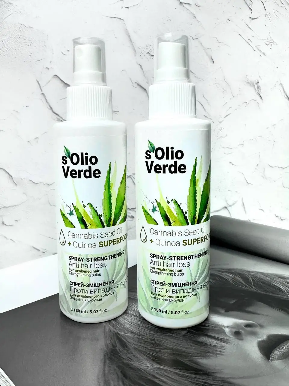 Спрей-зміцнення S’OLIO VERDE проти випадіння волосся Канабіс 150 мл