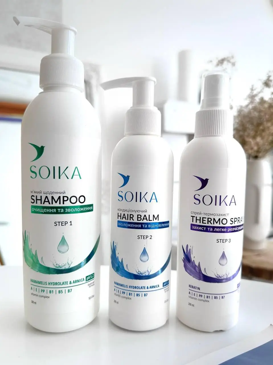 Набір для волосся SOIKA 3В1 Голубий Матовий (3 од.)