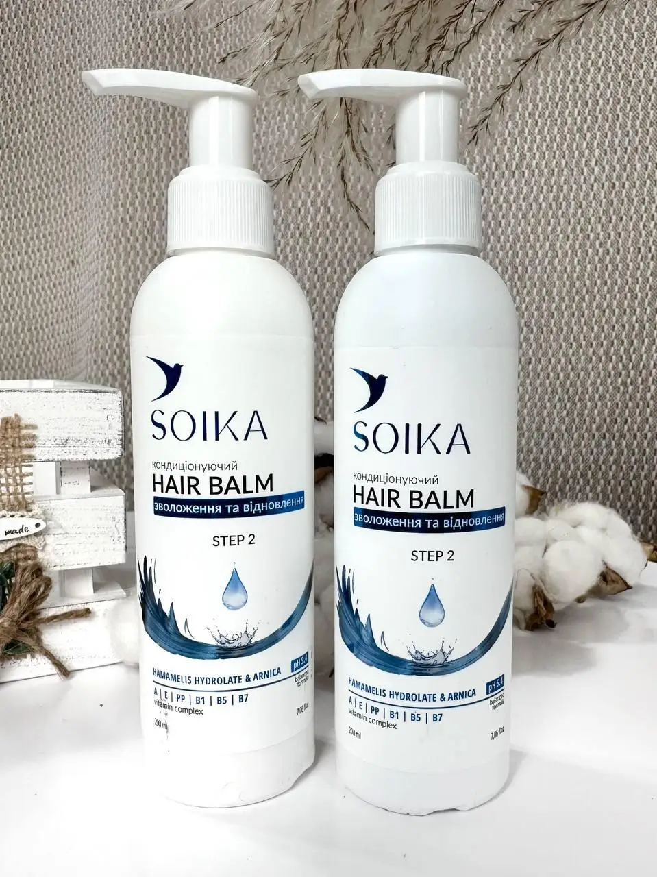 Бальзам кондиціонуючий Soika “Зволоження та відновлення” 200 мл