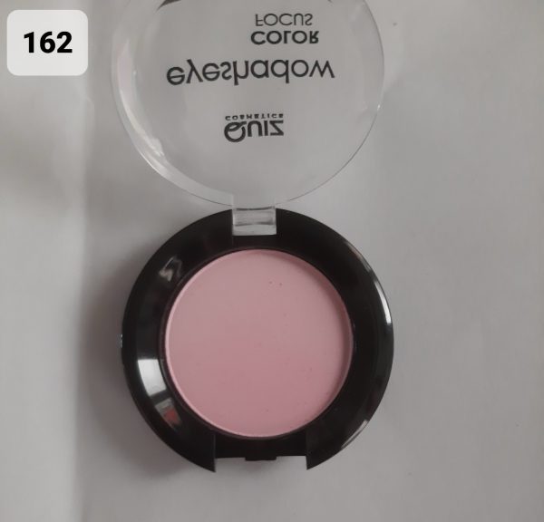 Тіні для повік Quiz Color Focus 1 matte  №162