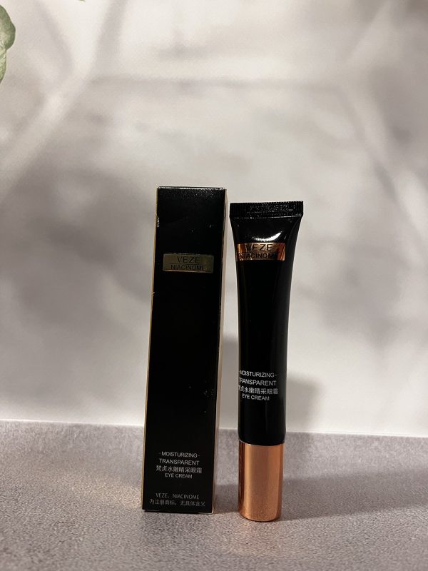 Крем під очі Venzen Niacinamide Advanced 15g
ВІ