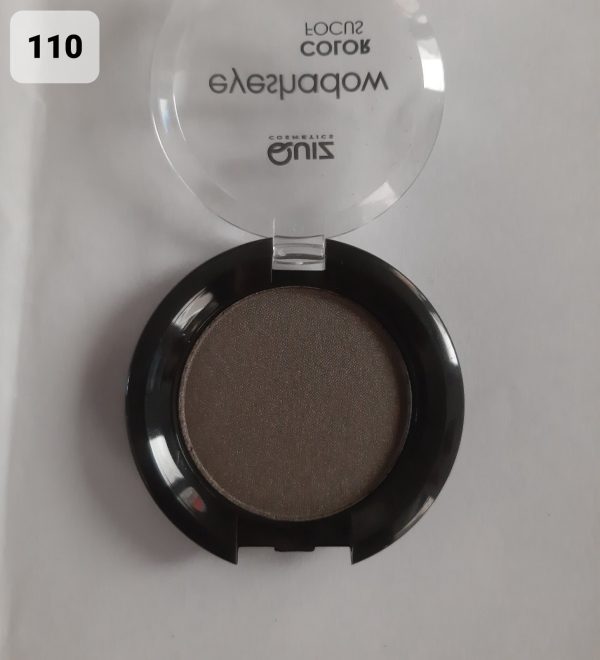 Тіні для повік Quiz Color Focus 1 pearl №110