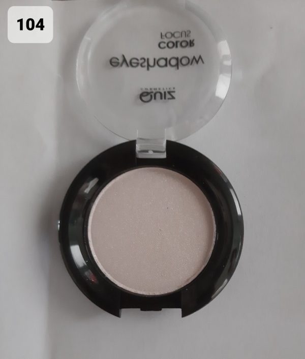 Тіні для повік Quiz Color Focus 1 pearl  №104 																																							¶