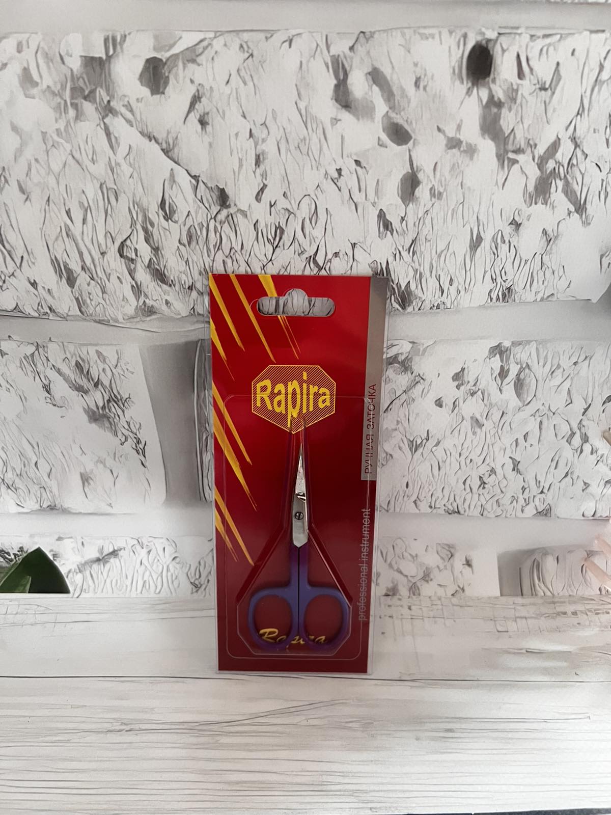 НН406 ножиці для нігтів бузкові Рапіра