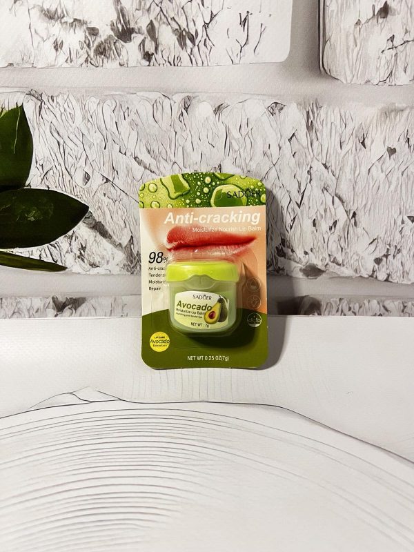 Бальзам для губ  Sadoer Moisturize Avocado Lip Balm з екстрактом авокадо 7г(ГШ)