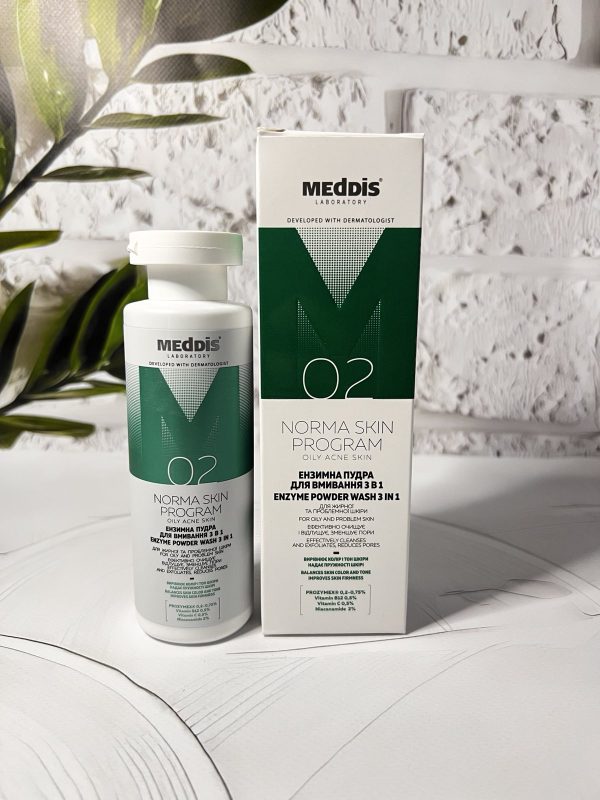 Ензимна пудра для обличчя Meddis Laboratory 3в1 80г