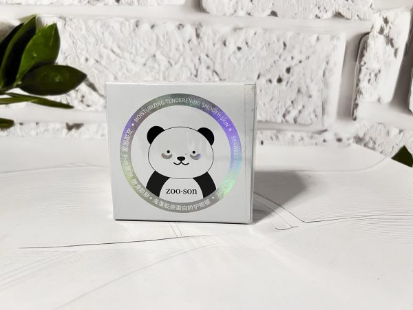 Патчі під очі ZOO-SON SEAWEED з екстрактом бурих водоростей 60шт(VS)